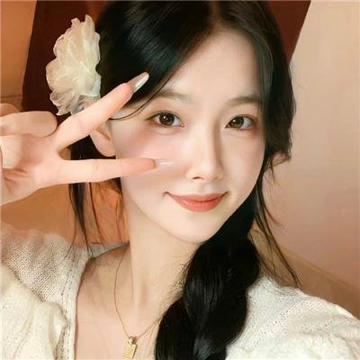 同房两家亲